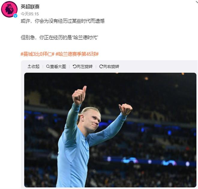 孙兴慜：现在我们需要思考如何更好地准备接下来的世界杯（孙兴慜：我们现在要考虑怎样更好地备战即将到来的世界杯）