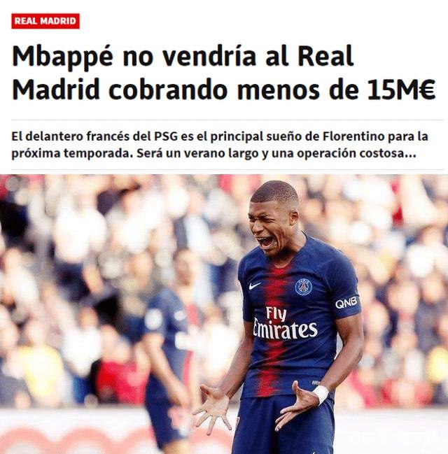 努内斯：很清楚不能被阿森纳甩开，和谢尔基比赛总能踢出配合（努内斯：明白不能让阿森纳拉开差距，与谢尔基同场总能打出默契配合）