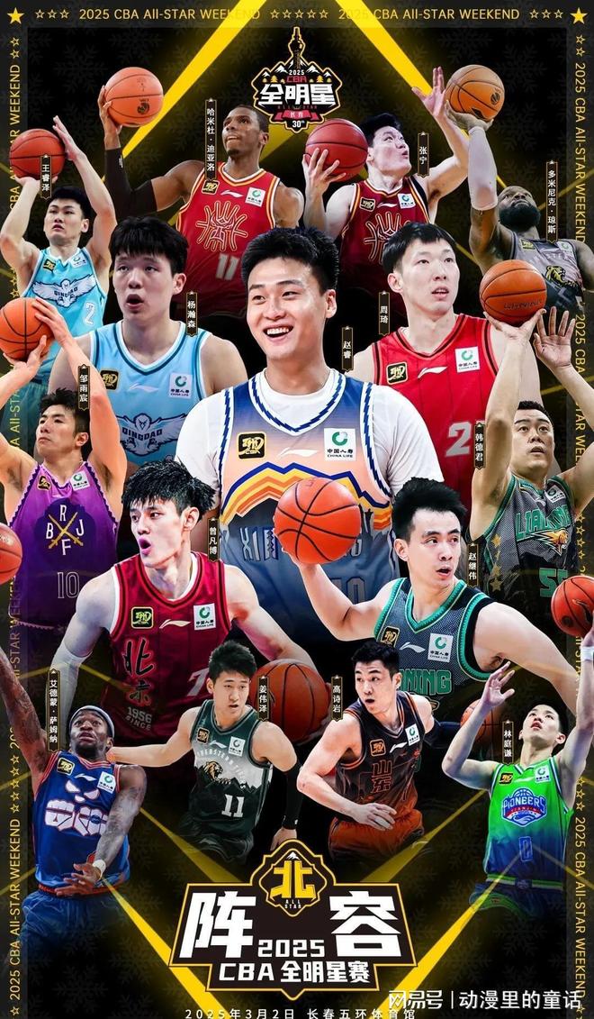 旧足够让他 旧足够让他