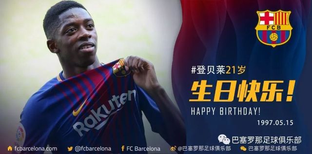 每个人都有 每个人都有